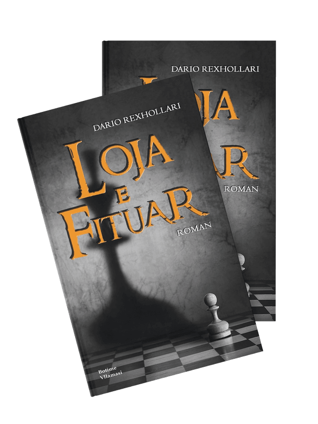 Loja e Fituar